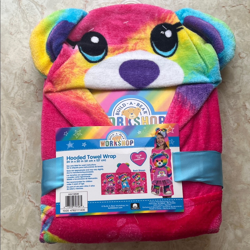 Build-A-Bear Colorful Hooded Towel Wrap